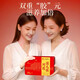 Peking Tongrentang Esel-Hide-Gelatin-Kuchen 1000g für Geschenke für Freundinnen für Urlaubsgeschenke für Mütter und Älteste für Geschenke für den chinesischen Valentinstag