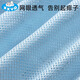 嘘嘘优品新生婴儿尿布固定带宝宝透气网眼兜尿介子网裤训练裤尿布裤可水洗 蓝色 2条装 +纱布尿布*5条 S码（适合6-12斤）