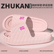 [Same Model for Sam] 3cm thickened non-slip slippers eva couple anti-odor bathroom slippers for men and women soft pink-home slippers 38 -39 [suitable for sizes 37-38]