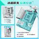 华硕华硕B650M/B850M/X870主板搭配7800X3D 9800X3D 9900X3D 9950X3D主板CPU套装 TX B650EM天选WIFI W R7 7800X 3D散片