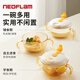 Neoflam婴儿辅食碗ppsu宝宝喝汤碗米糊吸管碗儿童餐具1-3岁带刻度吸盘碗