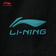 Camiseta de manga corta de Li Ning para hombres 2025 Summer Nuevo logotipo de moda y fresco Estilo urbano Casual Versátiles Top AHSV683 Black-3 2xl (185)