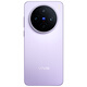 vivo X200s 12GB+256GB 淡紫 国家补贴 蔡司超级潜望长焦 湿手秒开超声波指纹 拍照 AI手机