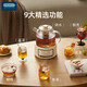 OIDIRE (Oudian) health pot all-glass flower teapot teapot kettle constant temperature electric kettle tea maker 0 glue multi-function menu 1L ODI-HC07 stew pot