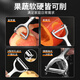MAD SHARK paring knife, peeling knife, multifunctional fruit peeling tool, stainless steel peeling knife, flat tooth model