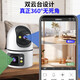 Diemi Home Surveillance Camera Wireless WiFi WiFi Network à 360 degrés Panoramique à haute définition Vision nocturne Version Gimbale Mobile Phone Mobile Voice Remote Intercom Detection Humanoid [Version WiFi] Dual Camera 10 millions + 15 jours Cycle