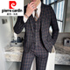 Pierre Cardin Spring and Autumn Thick Suit Men's Three-piece Korean Slim Small Suit Business Formal Wedding Groom's Dress Plaid Gray (Suit, Trousers) Tie M (90-109Jin Jin equals 0.5 kg)