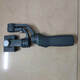 DJI DJI DJI OSMO2 Stabilitateur de téléphone mobile Handheld Stabiliting à trois axes