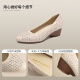ZHR top layer cowhide women's shoes commuting leather shoes for women's shallow mouth thick heel single shoes workplace work shoes S689 beige 36