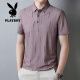 花花公子（PLAYBOY）高档桑蚕丝短袖t恤男蚕丝半袖男潮牌翻领POLO衫中青年宽松竖条纹t 蓝色 DN6625/N 3XL 185