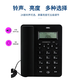 
DELI wired seated stationary telephone home office stand-alone caller ID front desk telephone 13560 telephone (white)