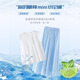 
Hanhan Xiang girls summer suit fashionable and fashionable 2025 new children's girls summer thin trousers skirt short sleeve two-piece set 9992 white + 15266 blue pants 160