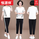 Hengyuanxiang (HYX) Mutter im mittleren Alter 2025 Neuer zweiteiler kurzärmeliger T-Shirt mittleren und älterer Sportbekleidung-Set-Set Women's Top-Sommermarke 1047# Black M (Vorgeschlagene 100jin [Jin Equales 0,5 kg]))