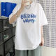 GTYUWVG【9859人收藏】纯棉男士2024夏季新款T恤韩版潮流ins港风学生 白色T恤【SNOOPY小狗】 2XL