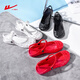 Changxiang Huili Huili Sandalias para mujeres Plastic Hollow Summer NUEVO ALIMO AGUJO Zapatos Suelas de enfermería plana zapatos sin deslizamiento Sobre suave Zapatos de mujer Pequeños zapatos blancos 6627 Blanco 40