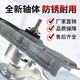 Ni Zhier Embrayage de machine à laver d'origine personnalisée XQB72-M12688 / XQB72-M12588 Assemblage de réducteur accessoires XQB72-M12688 Embrayage de la machine à laver