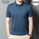 Anislun Light Luxus aristokratisch kurzärmeliges T-Shirt für Männer im Sommer dünne Festkörper-Mode-Freizeit und vielseitig halb Ärmeln Top T-Shirt für Männer 9859 Hellgrün M 170 [Empfohlen 120-134jin [Jin gleich 0,5 kg]]