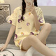 炫逐睡衣女士夏季新款短袖短裤休闲韩版网红风夏天家居服套装可外穿 1047#小狗 M