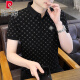 Pier Cardin Lapa Camiseta de manga corta para hombres 2025 NUEVA Camisa de seda de hielo de hielo de verano de verano Polo de alta gama Top 9902B Negro 2xl 140-155Jin [Jin equivale a 0.5 kg]