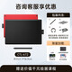 Heguan Digital Board CTL 672 Computer Painting Board Animation Electronic Drawing Board Hand Drawing Board Online Class Handwriting Board 27.7x CTL 672-Add a free protective bag package