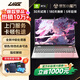 UIG Rescue Series Subsidy 30% 2025 New Intel Core i9 64G Laptop Thin and Light Student Office High-Performance Gaming Laptop Design AI Laptop Rescue Series Core i9 Level/Backlight Fingerprint Unlock League of Legends 16G Running Memory + 512GB Ultra-Speed Solid State Drive