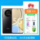 HONOR (Honor) X30 5G mobile phone Snapdragon 695 processor 120Hz high refresh rate 6.81-inch ultra-clear large screen 4800mAh battery 66w fast charging Titanium air silver Get 66W super fast charging 8GB+256GB [package one]