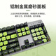 Logitech Desempaquetado original SF K845 Teclado mecánico con cable y ratón azul y eje rojo Eje de té Backlight Game E-Sports Game Versión de ballenas K845 Rojo Rainbow Keycap Store + Shun