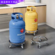 Vinoa gas bottle mobile bracket with brake bottom household gas tank base universal wheel kitchen shelf tray gas tank flower pot mobile bracket upgraded thickened primary color 1 pack load bearing 400Jin Jin equals 0.5 kg