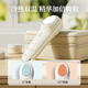 TOUCHBeauty渲美嫩肤精华导入美容仪冷热冰敷脸部冰锤按摩精华面膜导入美肤嫩 [美肤送礼套餐]