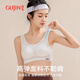 2 pieces of sports, ultra-thin breathable and traceless girls underwear development stage, girls bra, junior high school and primary school students L