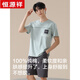 Hengyuanxiang Coton Pyon Pyjamas Men d'été Men Summer Shorts à manches courtes complètes Vêtements à domicile doux pour l'usure en plein air 16761 2xl (suggéré 1-145jin [Jin est égal à 0,5 kg]))