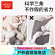 Umarmung Bear (Bbar) Umarmung Bären Babygurt Taillenhocker Front Umarmung Multifunktionales vierjähriger universeller Baby-Baby-Umarmung Artefakt Neugeborenes horizontaler Schatz
