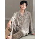 HWHE Light Luxury Brand Herren-Langarmpyjamas 2025 Frühling und Herbst neuer lässiger dünner Stil für externe Kleidung mit großer Größe von Home Clothing Set 13063 Bildfarbe M 90-110Jin [Jin entspricht 0,5 kg]