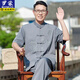 罗蒙唐装男中老年人夏季冰丝中国风衣服爷爷短袖开衫汉服爸爸夏装套装 藏青色套装【上衣＋长裤】 L 175/41 建议体重140-155斤