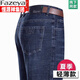 Caiyang Hengyuanxiang Sommer Dünne Eisseide-Baumwoll-Jeans Hohe Taille Lose gerader Hosen mittleren Alters im mittleren Alter von Vätern High-End Casual B3891-Zhonglan 29 Taillenumfang 2 Fuß 2