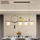 Handisi New Chinese Tea Room Chandelier Restaurant Light Zen Chinese Style Modern Simple Bar Dining Table Study Room One-line Strip Light FR9901-4C