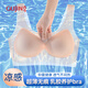 
GUJIN underwear for women in summer thin big breasts, small gathering ultra-thin ice silk vest bra without marks sports bra