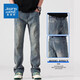 Jeans pantalon masculin de glace mince de glace masculine nouveau pantalon long à patte droite lâche pantalon à la mode 9901 Bleu nostalgique + 9901 Blue nostalgique S [Recommandé 80-90jin [Jin équivaut à 0,5 kg] usure]
