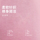 耐克NIKE女短袖T恤 POLO衫 运动休闲 简约时尚DV7885-699红 XL