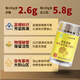 却老斋牌 破壁灵芝孢子粉片剂0.5g80片增强免疫力高多糖2.6%营养保健品 片剂80片*18盒【半年量】