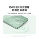 小米（MI）Redmi 14C 6.88英寸护眼大屏 120Hz高刷 150%大扬声器 4GB+64GB 冰川银