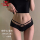 
Yu Zhaolin women's underwear feminine hollow low waist briefs cotton antibacterial markless underwear One size 3 packs