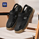 Hailan Home HLA Men's Shoes Summer Casual Sandals Men's Beach Shoes Breathable Outdoor Sandals K088 Black 42

