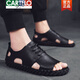 Sandalias de cuero romano de cartelo tendencia de los hombres 2025 Internet de verano Estilo de celebridades de moda