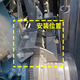 久保田988PLUS/EX108收割机脱离皮带保持器挡板5T206-12172 脱离皮带保持器挡板5T206-12172