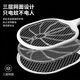 Midea electric mosquito swatter rechargeable three-layer net fly swatter powerful household multi-functional mosquito zapper electric mosquito swatter LED light 3500v blue rechargeable