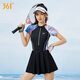 361 Swimsuit for women, conservative one-piece skirt style, large size, covering the flesh and showing slimming, women's swimsuit, hot spring beach swimsuit, sun protection and breathable