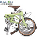 Dahon Pliage Bicycle 16 pouces chromé molybdène en acier à 5 vitesses Bicycle rétro HAC653 Matcha Green
