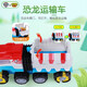 汪汪队立大功（PAW PATROL）正版汪汪队电动恐龙救援巡逻车变形玩具恐龙救难队电动四驱越野车 豪华电动巡逻车16794+8辆合金小
