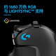 Logitech G502 Hero Wired Keyboard und Mausspiele Maus K845 Kabelgebundene Gaming Mechanische Tastatur E-Sporttastatur und Maussatz G502 Hero+K845 Blaue Achse